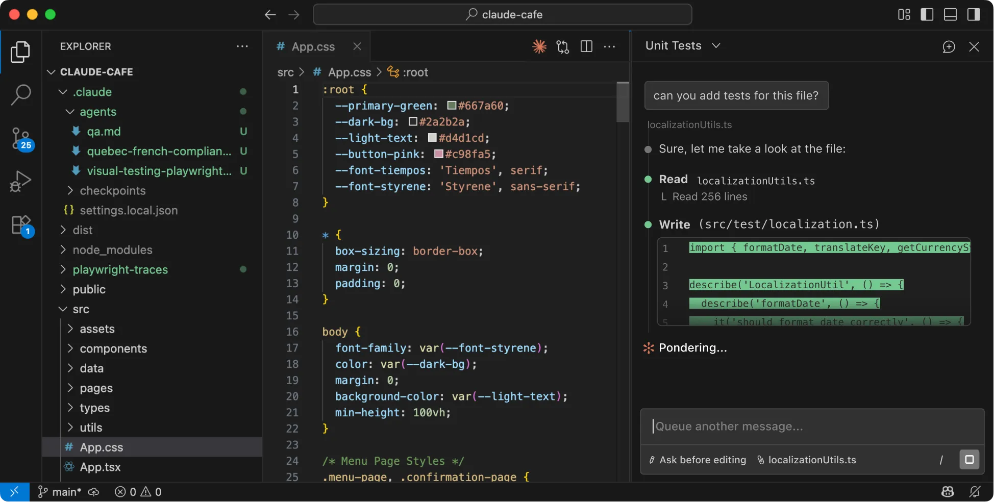 Official Claude Code product image showing the VS Code integration preview.