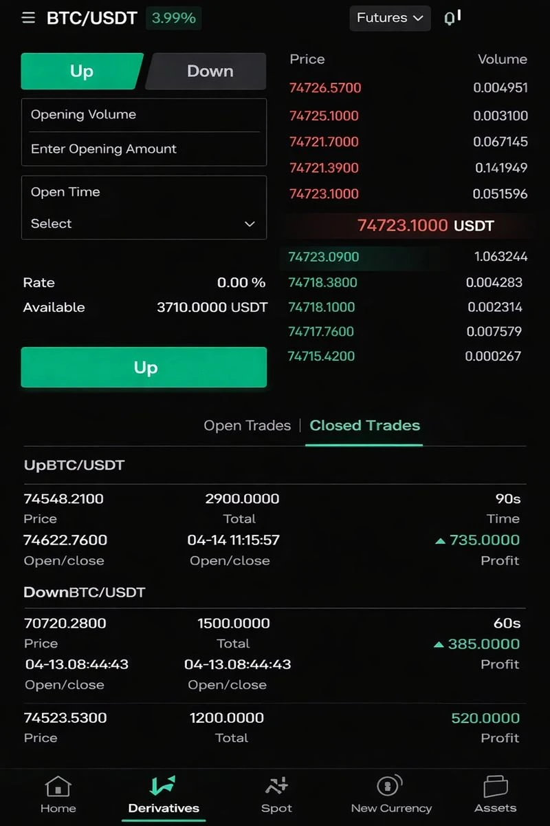 Image 1: A fake cryptocurrency trading interface created by a scammer in the network.