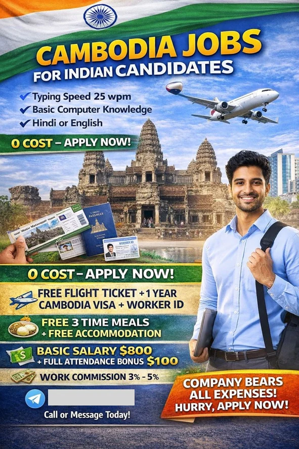Image 4: AI-generated job advertisement image created by scammers in the network.