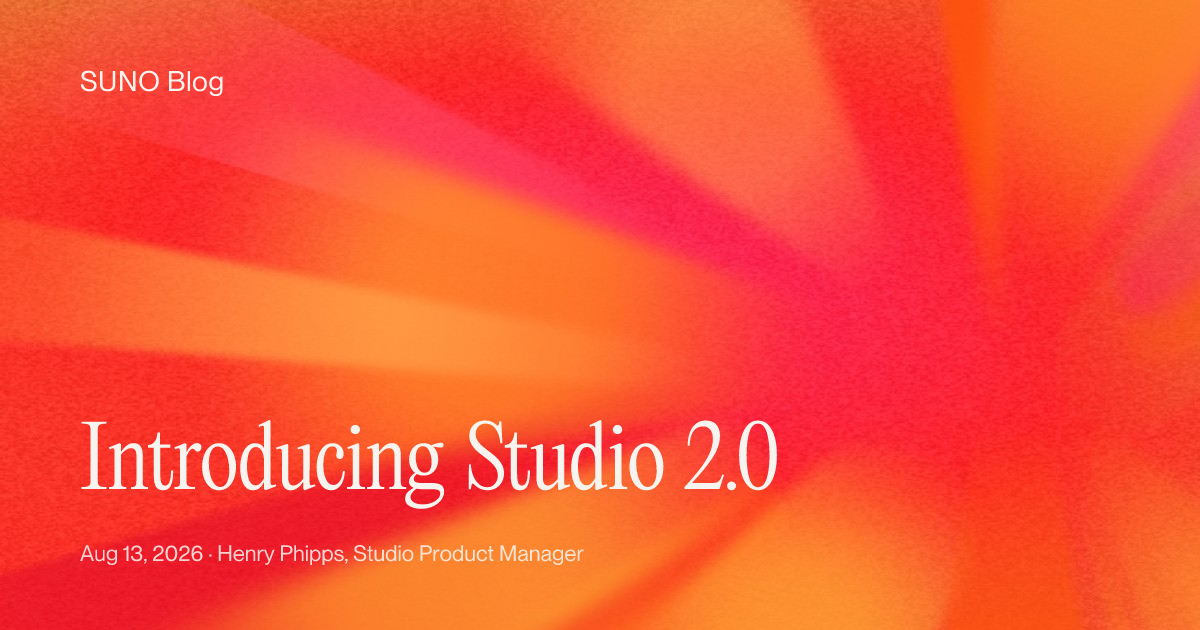 Introducing Studio 2.0